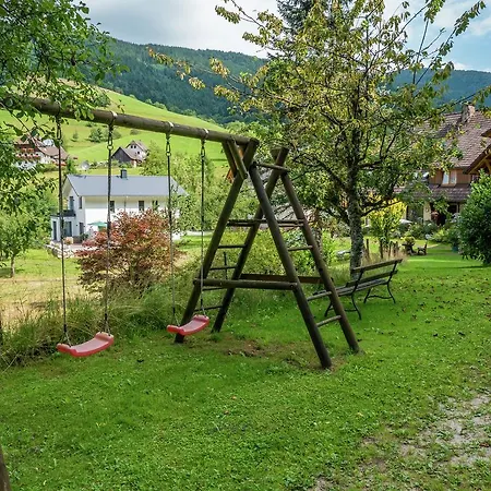 Apartament Haus Am Wald 2 *